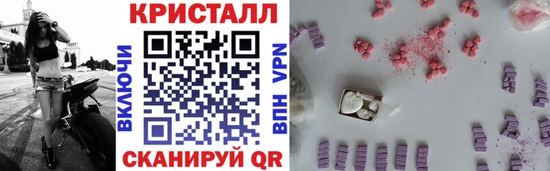 АМФ 97%  Инта 