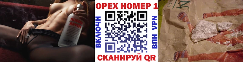 Cocaine 99%  Инта 