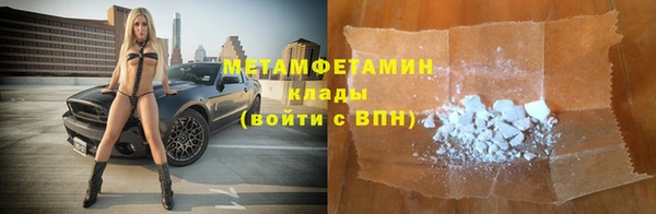 марки nbome Пестово