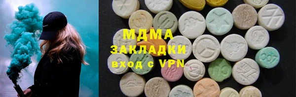 мдпв Остров