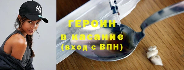 mdma Грязовец