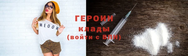 дмт Осташков
