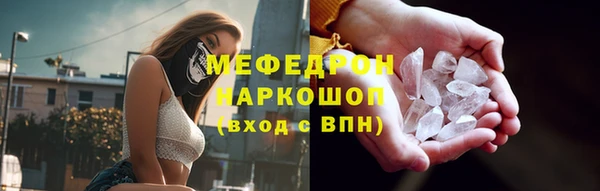 мдпв Остров
