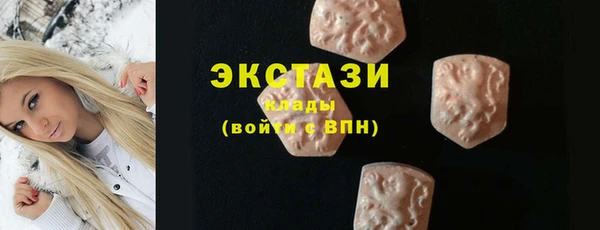 Альфа ПВП Пересвет