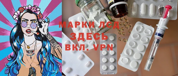 мдпв Остров