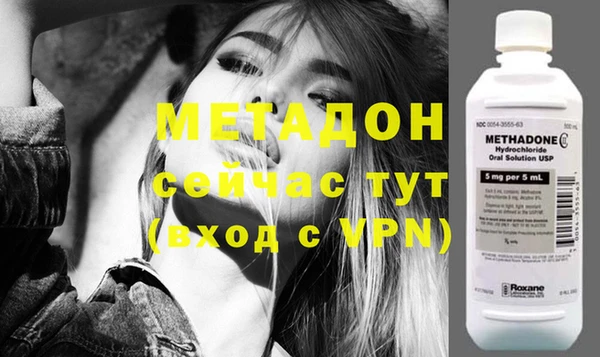 дмт Осташков