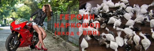 мдпв Остров