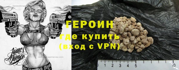 дмт Осташков