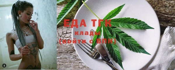 марки nbome Пестово