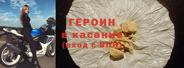 мдпв Остров