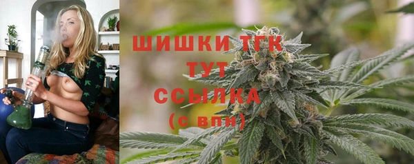 марки nbome Пестово