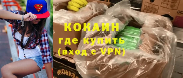 сатива Переславль-Залесский