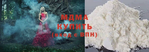 дмт Осташков