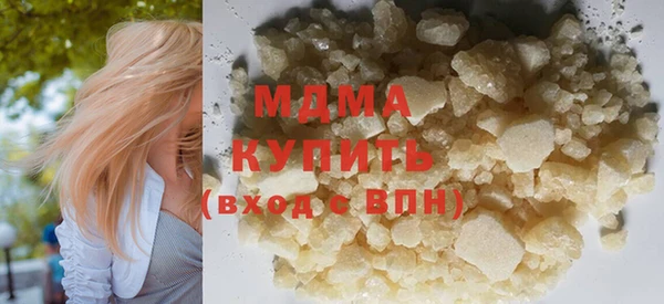 mdpv Няндома