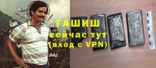 Альфа ПВП Пересвет
