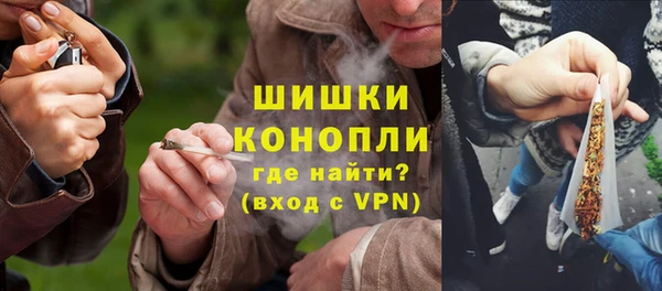марки nbome Пестово